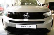 Opel Frontera Edition