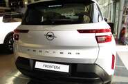 Opel Frontera Edition