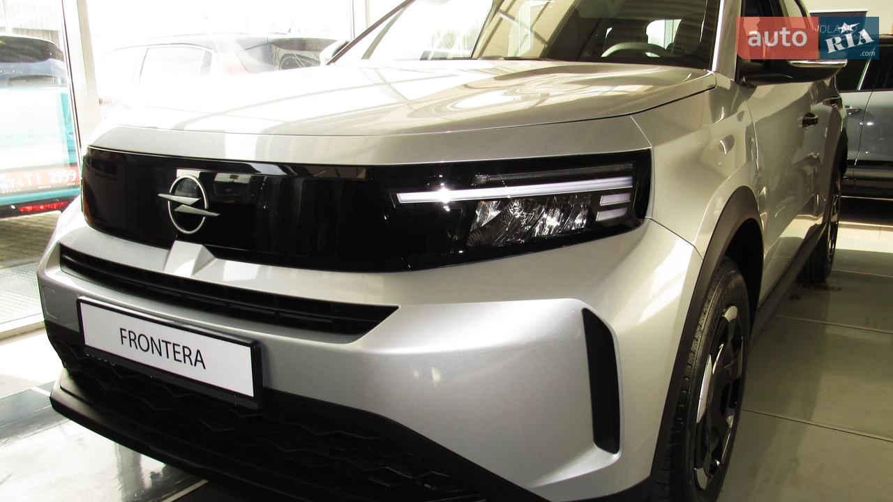 Opel Frontera Edition