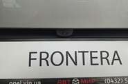 Opel Frontera Edition