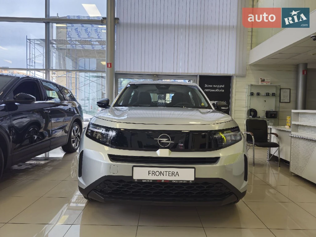 Opel Frontera Edition