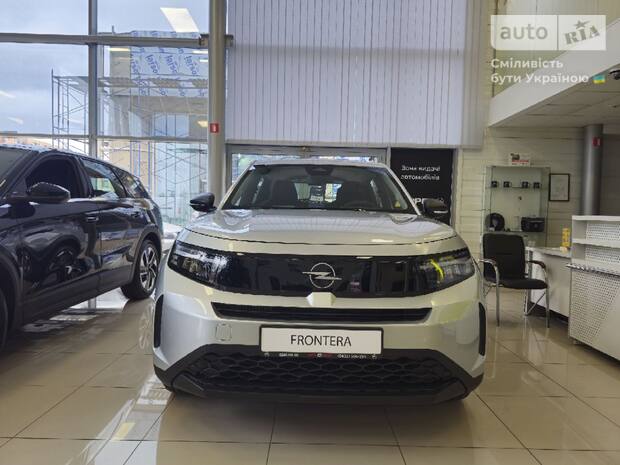 Opel Frontera 2025 Opel Frontera 2025