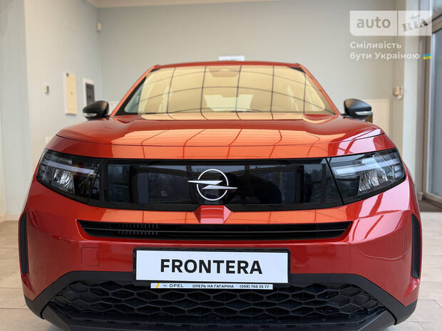Opel Frontera 2025