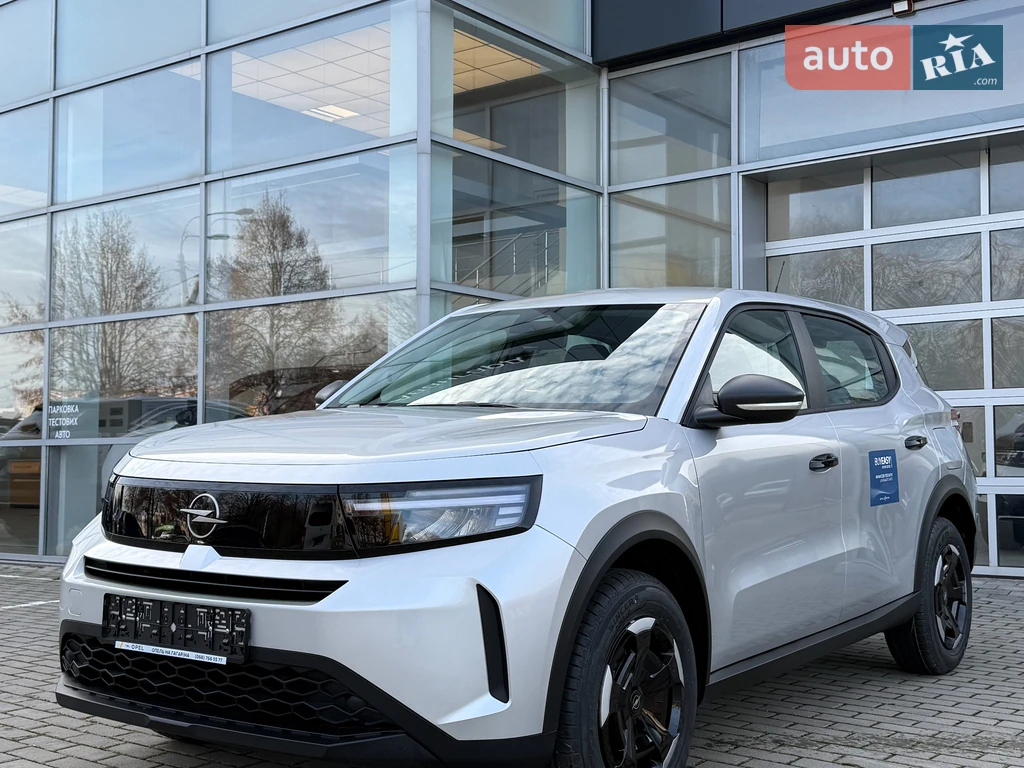 Opel Frontera Edition