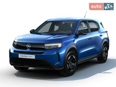 Opel Frontera 2025 Edition