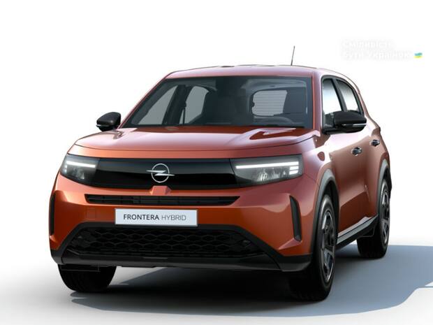 Opel Frontera 2025