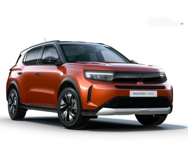 Opel Frontera 2026
