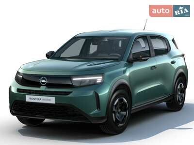 Opel Frontera 2026 Edition