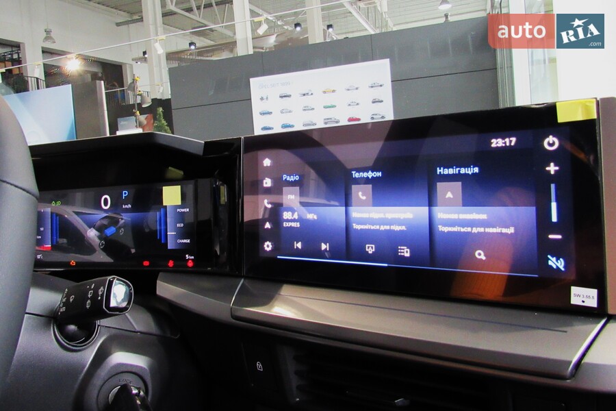 Opel Frontera - фото 8