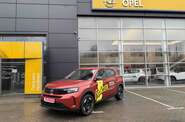 Opel Frontera Edition