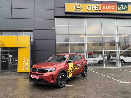 Opel Frontera 2025