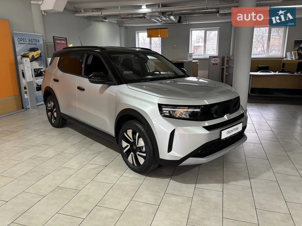 Opel Frontera GS