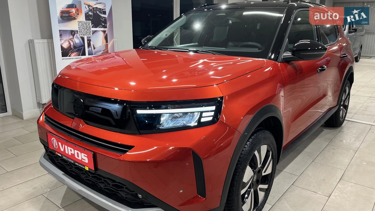 Opel Frontera GS