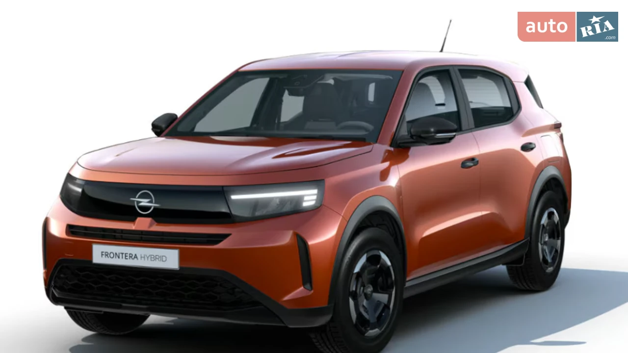Opel Frontera Edition