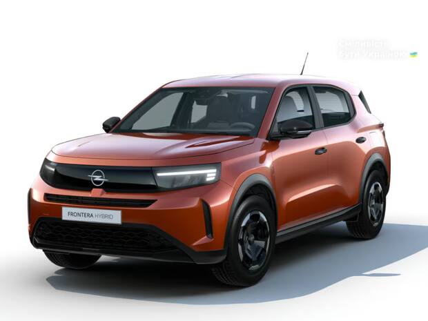 Opel Frontera 2026