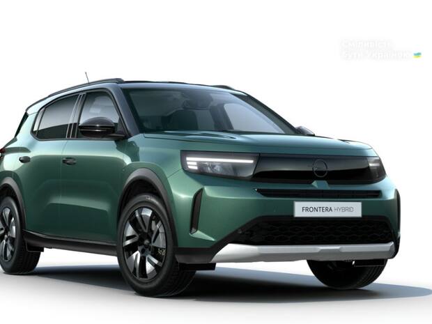 Opel Frontera 2026