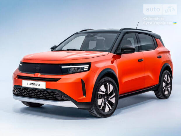 Opel Frontera 2025