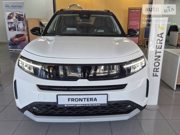 Opel Frontera 2026