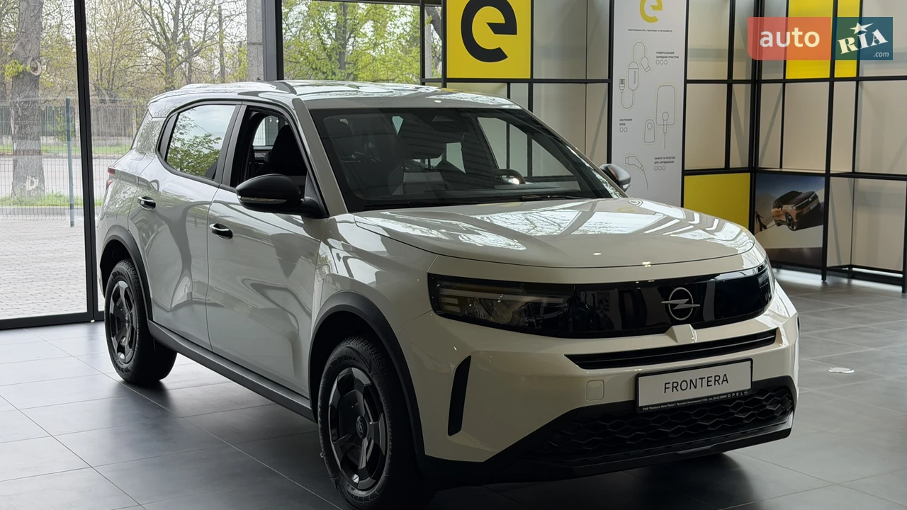 Opel Frontera Edition