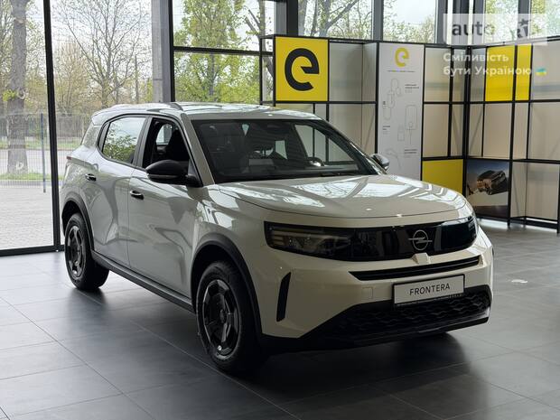 Opel Frontera 2025