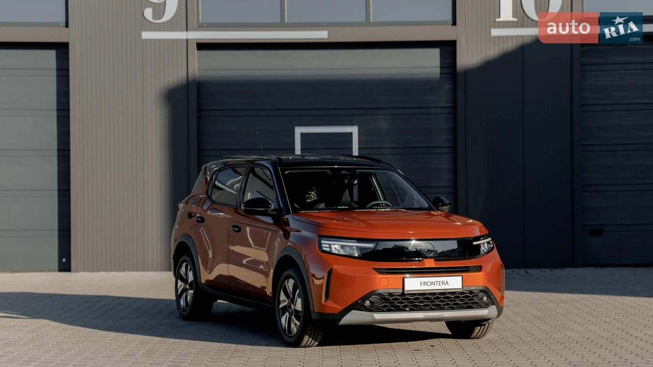 Opel Frontera GS