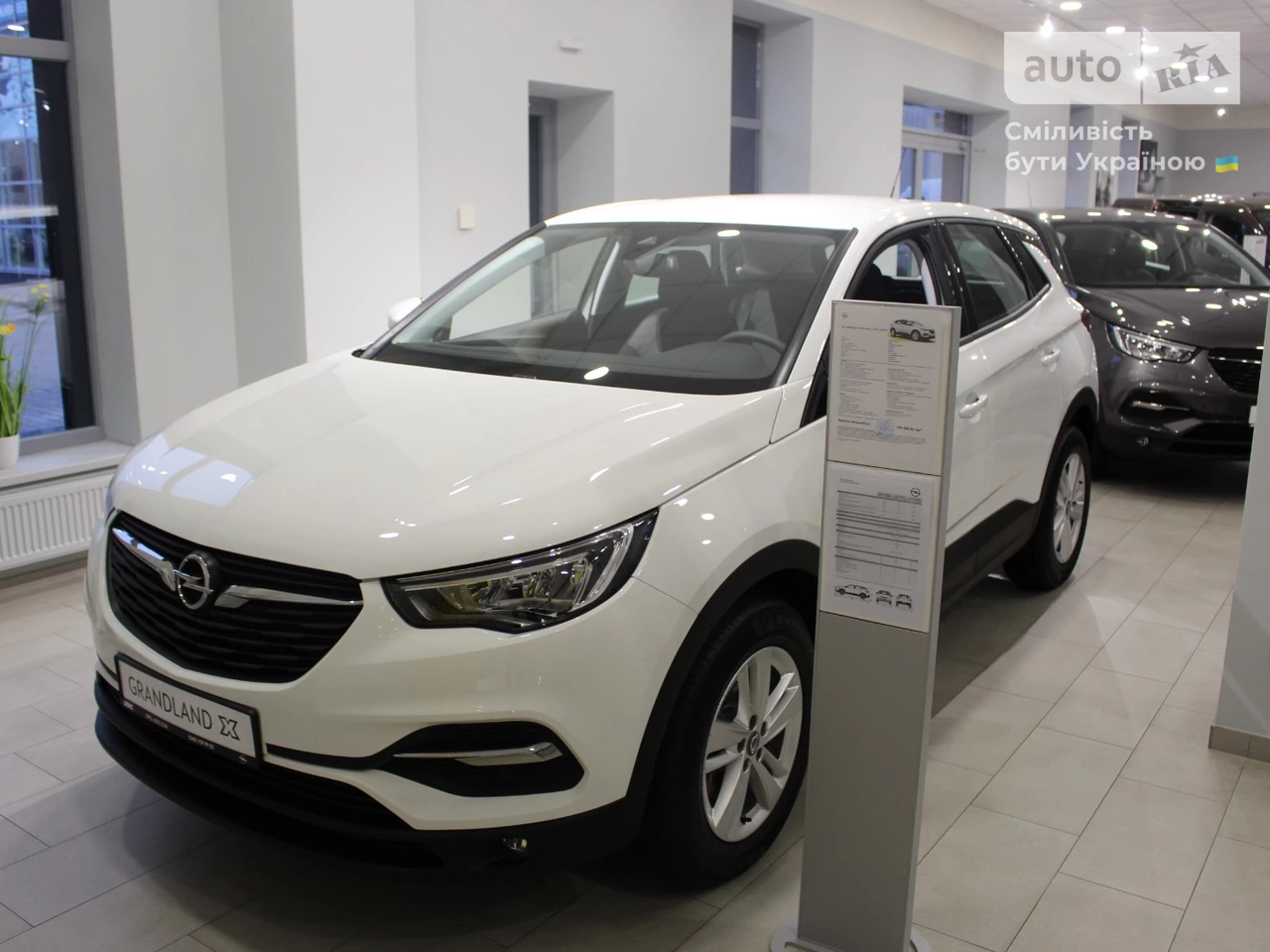 Opel Grandland X Enjoy