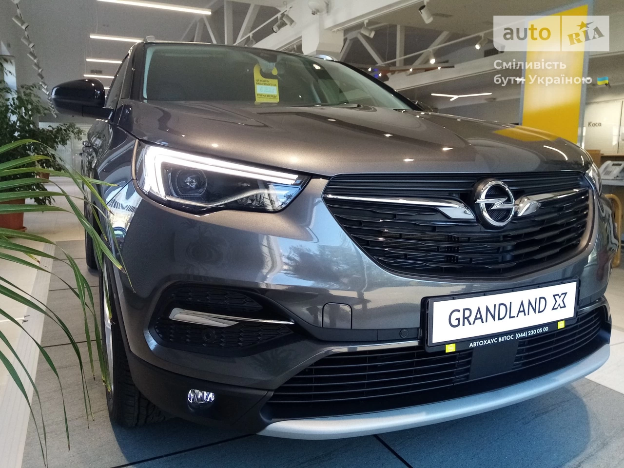 Opel Grandland X Innovation