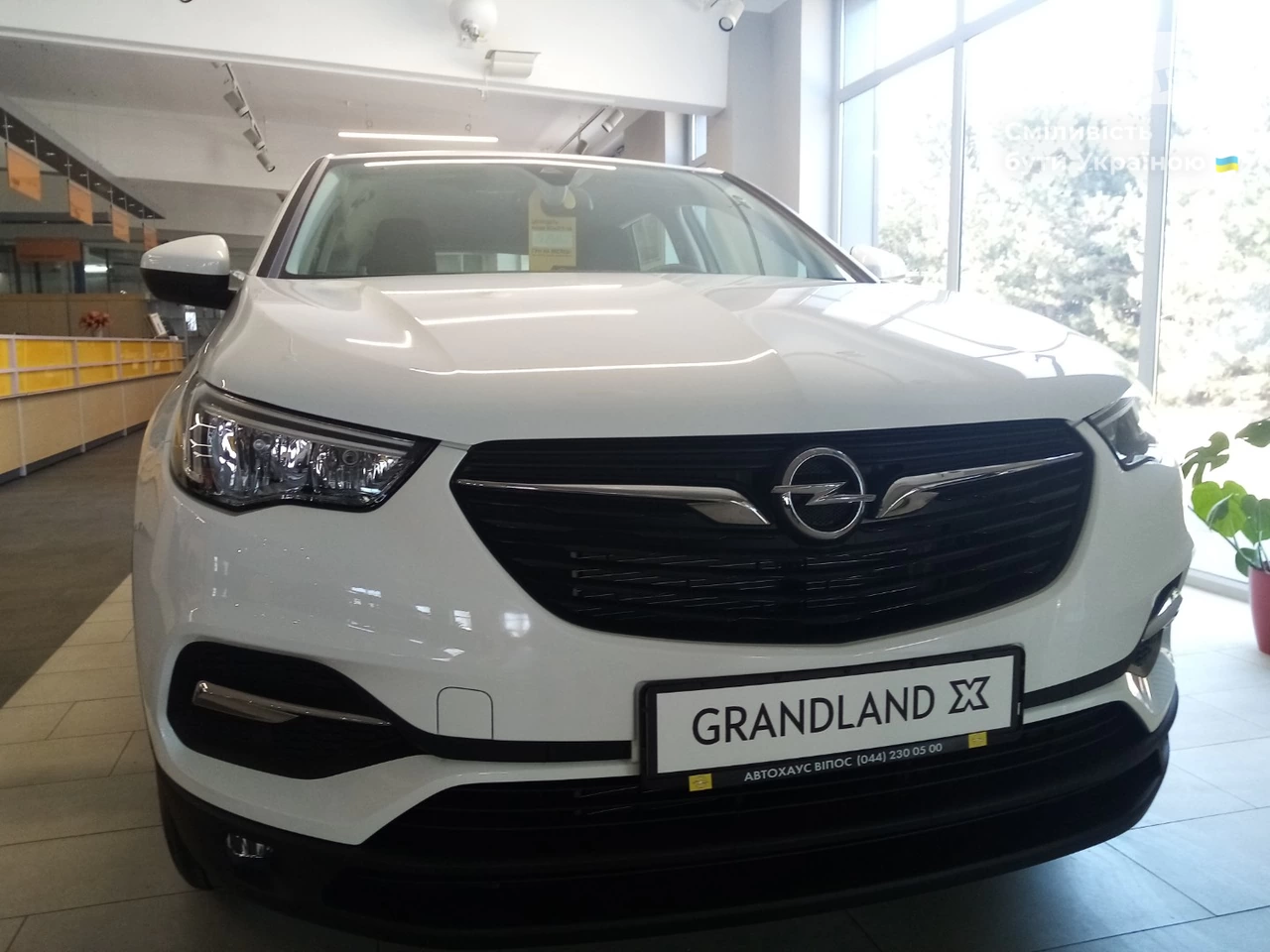 Opel Grandland X Enjoy