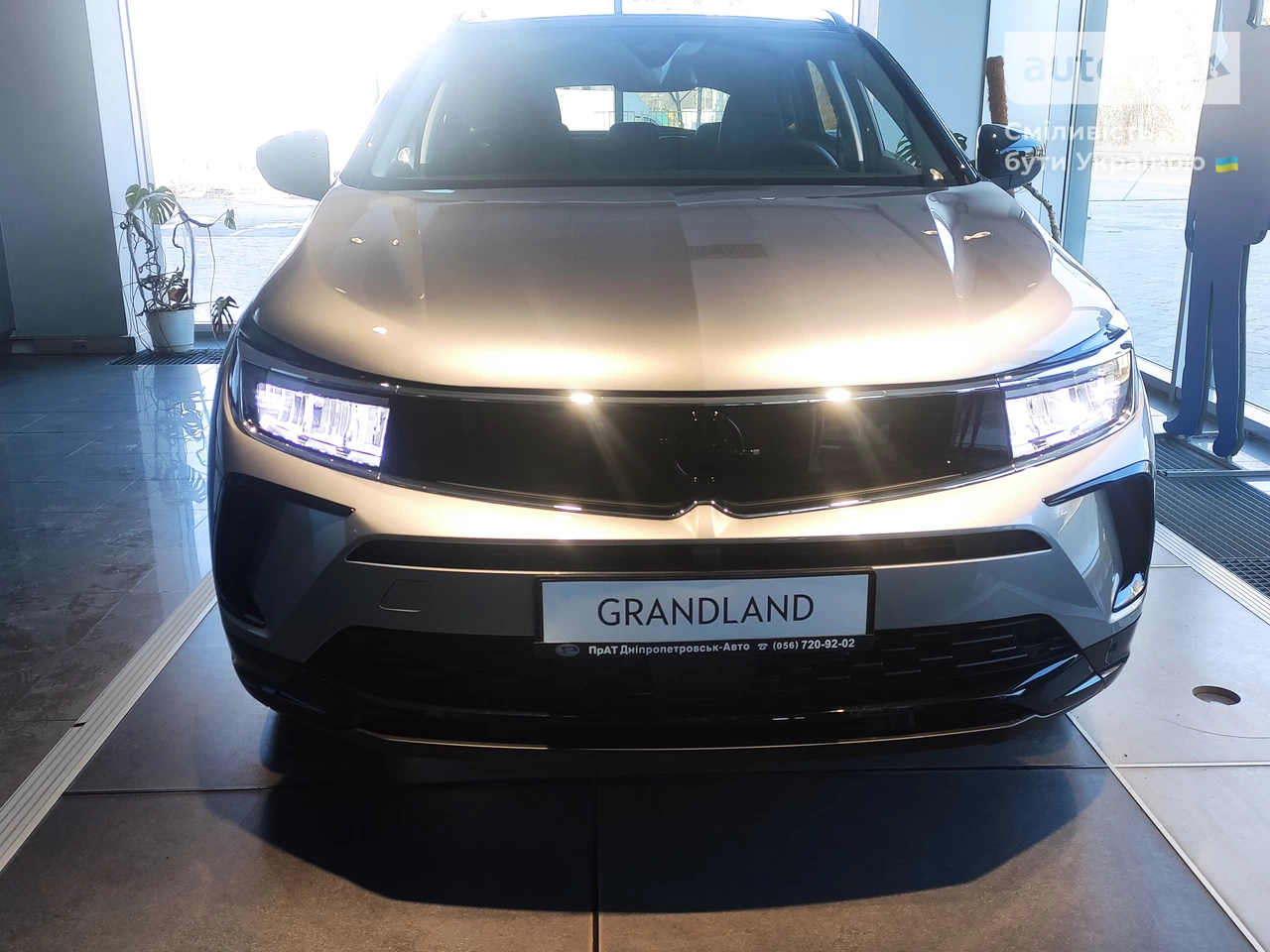 Opel Grandland GS