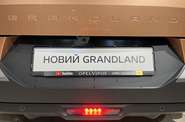 Opel Grandland Edition
