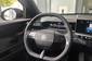 Opel Grandland Edition