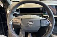Opel Grandland Edition