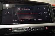 Новый Opel Grandland 1.5 BHDi AT (130 к.с.) GS 2024 автосалона АВТОАЛЬЯНС СУМИ - фото 28