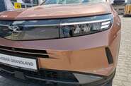 Opel Grandland Edition