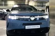 Opel Grandland GS
