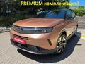 Opel Grandland Opel Grandland