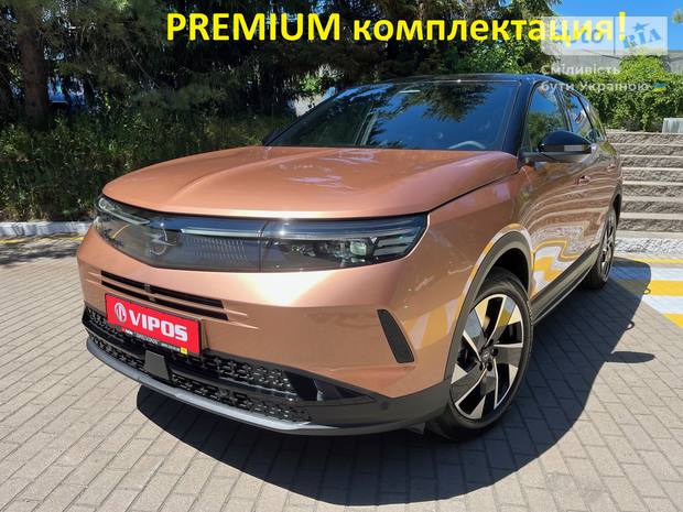 Opel Grandland 2025 Opel Grandland 2025