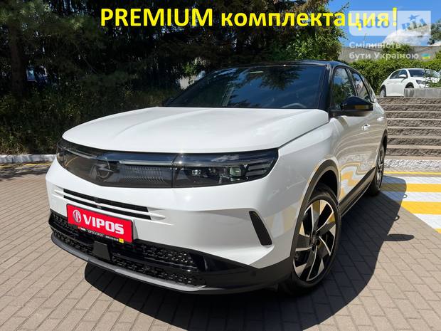 Opel Grandland 2025