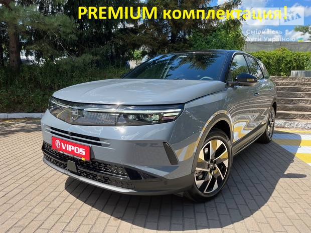 Opel Grandland 2025 Opel Grandland 2025