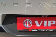 Opel Grandland GS
