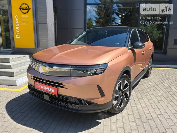 Opel Grandland 2025 Opel Grandland 2025