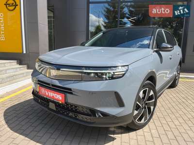 Opel Grandland 2025 GS