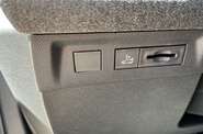 Opel Grandland GS