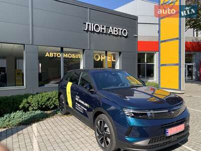 Opel Grandland 2025 Edition