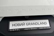 Opel Grandland Opel Grandland Edition