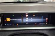 Opel Grandland Edition