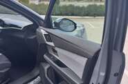 Opel Grandland Edition
