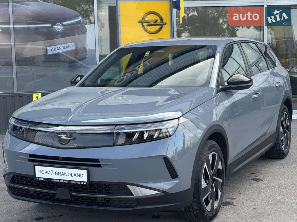 Opel Grandland Edition