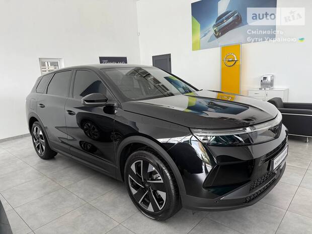 Opel Grandland 2025 Opel Grandland 2025