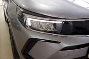 Opel Grandland GS